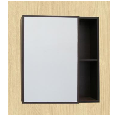 md_545_w_2.png Gabinete MD 545 W