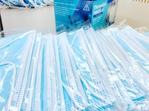 DISPOSABLE FACE MASK Image