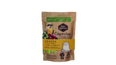 BIODEGRADABLE CAPSULES