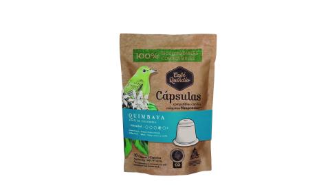 BIODEGRADABLE CAPSULES