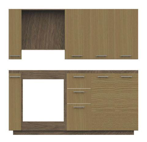 KITCHEN FURNITURE ref. ARMONY Image