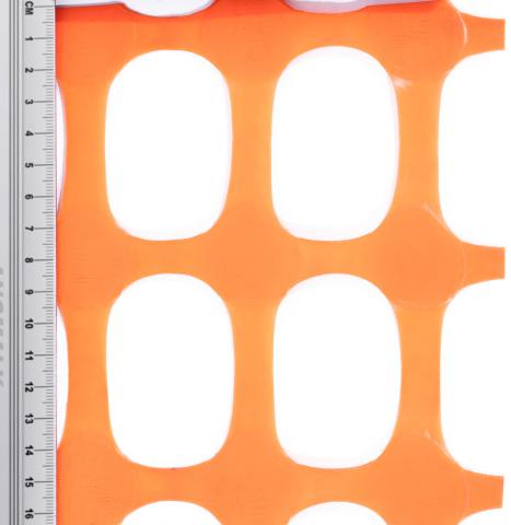 Warning Barrier Image