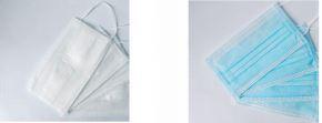 Disposable face mask DEFENCE Image