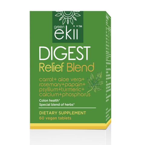 Digest relief blend papaya enzymes, turmeric, 60 chew tabs Image