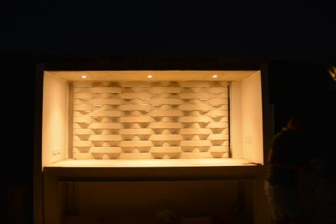 precast in architectural concrete type lattice Ref. Ondas Gamma 2A Image