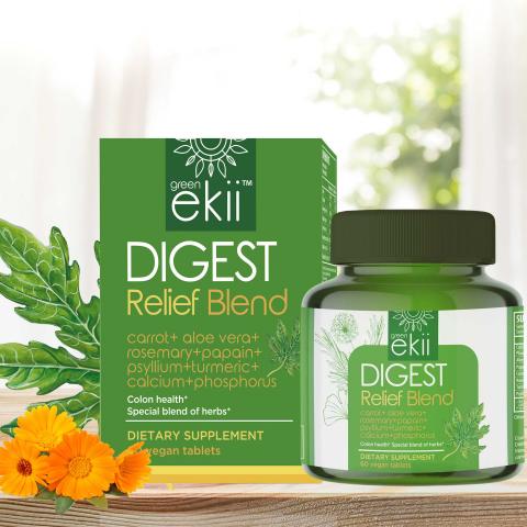 Digest relief blend papaya enzymes, turmeric, 60 chew tabs Image