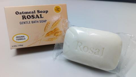 Toilet soap (private label) Image
