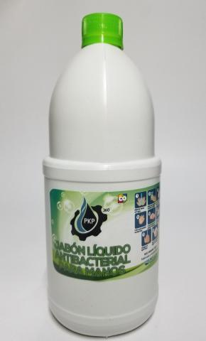 ANTIBACTERIAL LIQUID HAND SOAP Image