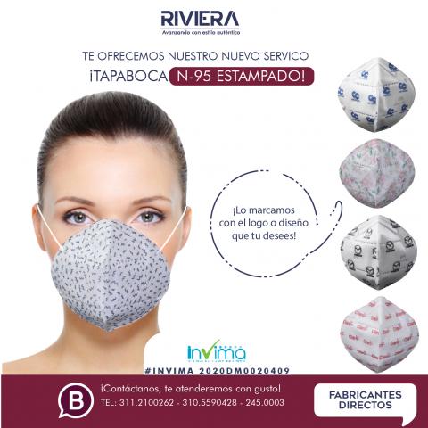 N95 face mask without valve Image