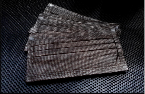 Disposable face mask DEFENCE Image
