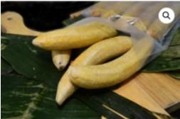 Whole Ripe Plantain Image