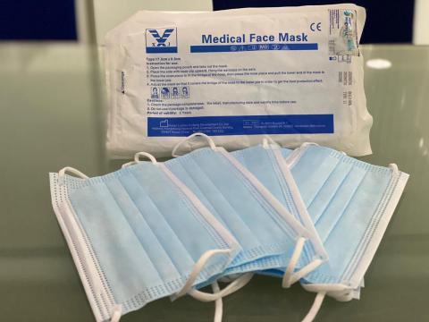 Disposable Medical Mask (Type II) Image