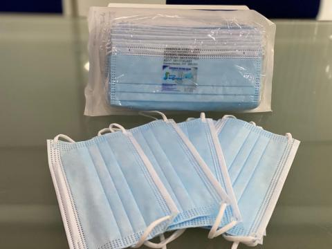 Disposable Medical Mask (Type II) Image