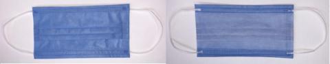 Disposable Medical Grade Face Mask Image