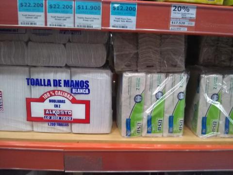 flexible packaging for the personal care and grooming industry Image