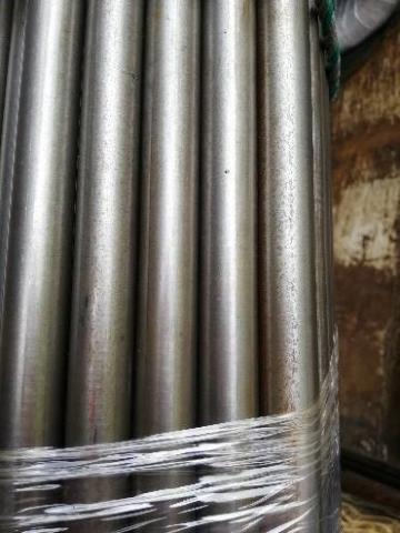 CARBON STEELS Image