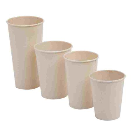Sugarcane bagasse cups Image