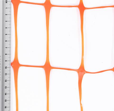 Warning Barrier Image