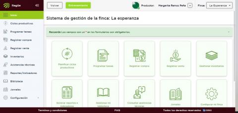 Itagüe Image