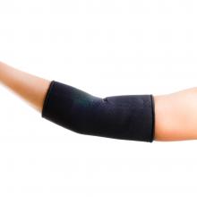 Elbow support Image