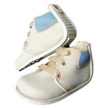 Tapitap Baby Boy Shoe Cocoa Image