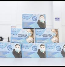 MDC DISPOSABLE FACE MASK Image