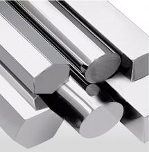 Solid aluminum profiles Image