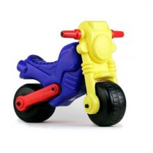 Tricycle for Boys  Image