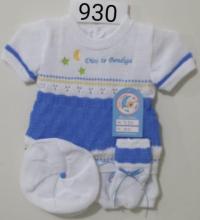 SET FOUR PIECE FOR BABY Image