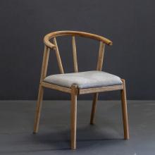 C chair Image