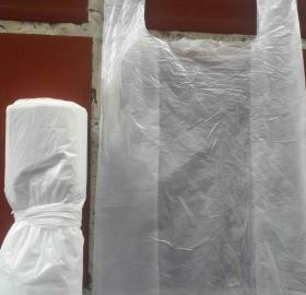 REFERENCE PLASTIC BAG T10