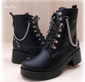  Boots Ref. 3900