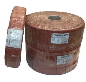 INSULATING PRODUCTS