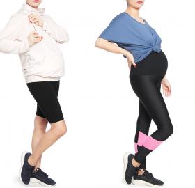 Maternity and nursing sportwear