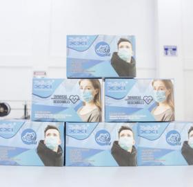 MDC DISPOSABLE FACE MASK