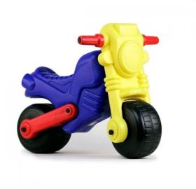 Tricycle for Boys 