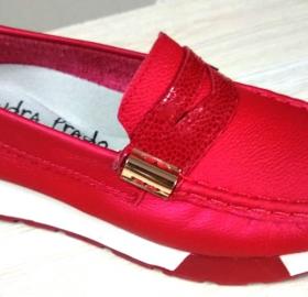 Moccasin Ref 190 A