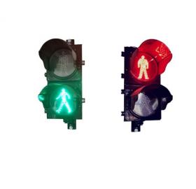 PEDESTRIAN TRAFFIC LIGHT