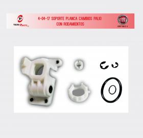 Bravo Gear Lever Housing Plate With Bearing (Fiat Palio)