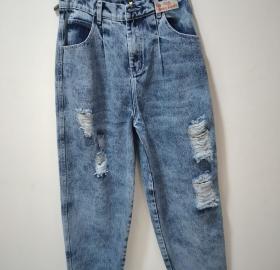 Baggy jeans for women