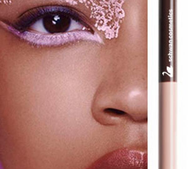 PRECISE EYELINER TUA