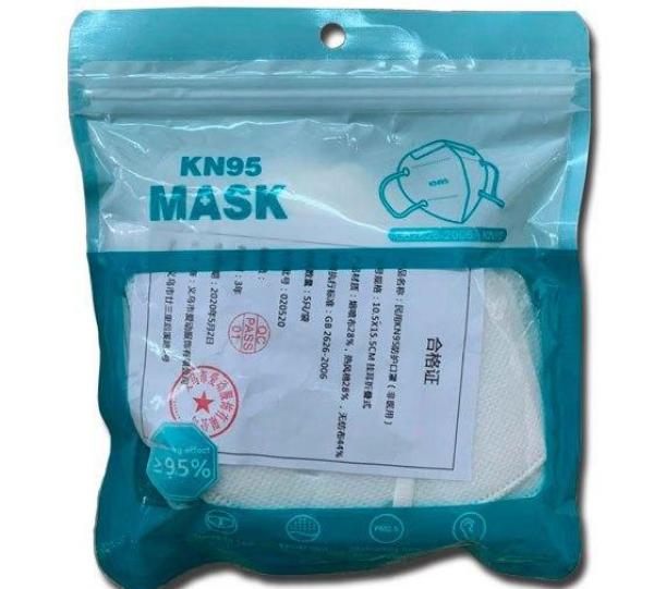 Mask KN95 Image