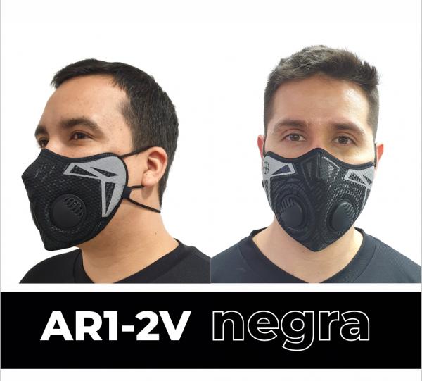 REUSABLE FACE MASK WITH VALVE Image