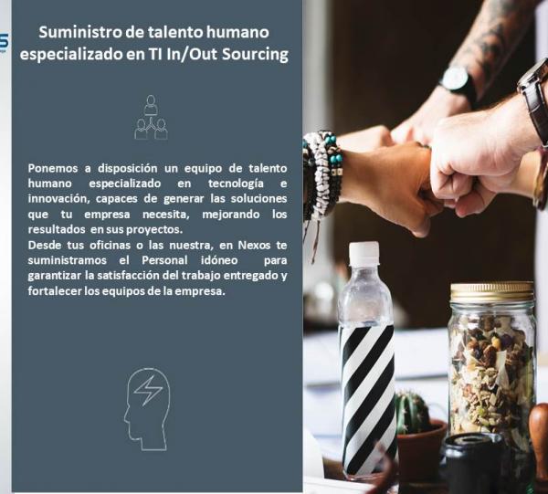 SOFTWARE FACTORY Image