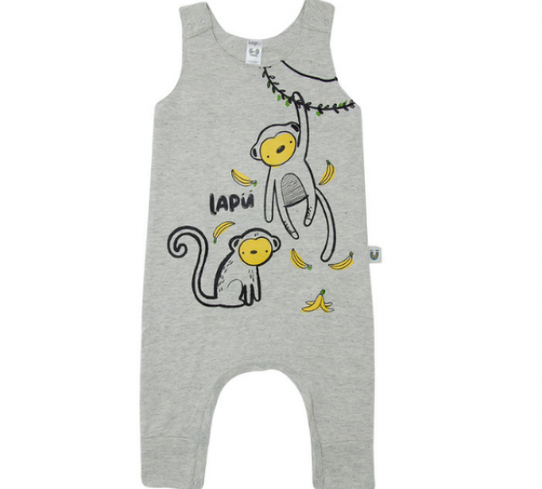 Harem Romper Mokey Image