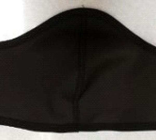 Textile respiratory protection mask Image