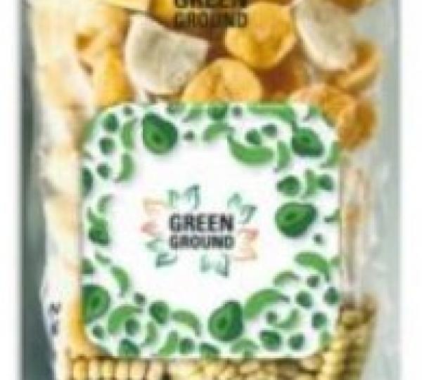 Mix Soup (Ajiaco) Image