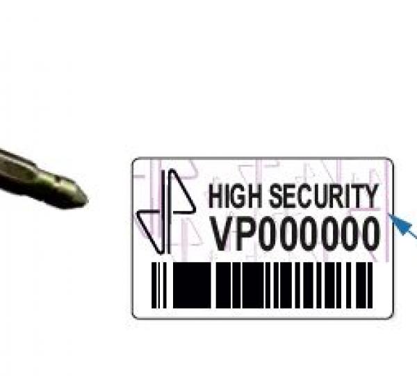 SECURITY SEAL TYPE BOTTLE VP63E Image
