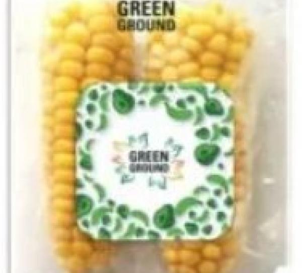 Whole Corn (Choclo) Image