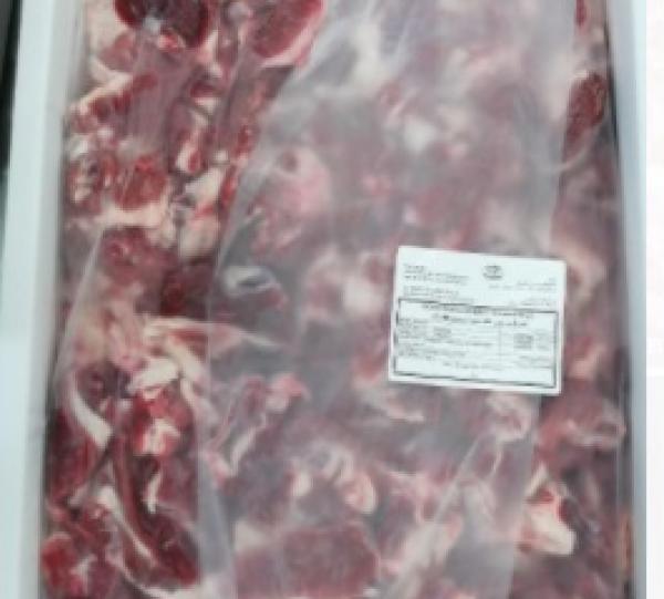 TRIMMING 80/20 Image